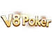 Ku11 Store logo V8